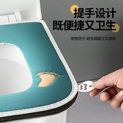 方形马桶坐垫四季通用拉链款圈盖防水欧式加大家用冬季马桶坐便套