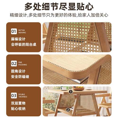 阳台小茶桌方桌家用小户型茶几茶台网红桌子客厅庭院桌椅组合