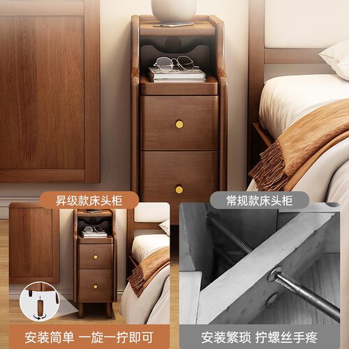 床头柜小型卧室极窄床边柜超窄夹缝收纳柜简约现代置物架