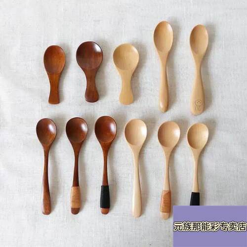 奶粉勺小木勺宝宝奶勺茶叶勺迷你木勺子调味品勺咖啡豆勺子粉末勺