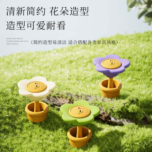 小花马桶按压器长指甲美甲专用创意厕所水箱冲水带香薰片辅助按纽