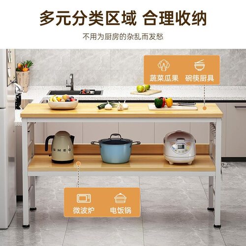 厨房置物架落地多层切菜桌微波炉收纳架子家用多功能小桌子工作台