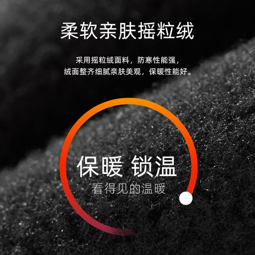 摇粒绒冬季保暖手套男女士加绒加厚触屏防水户外滑雪骑行手套触摸屏手套