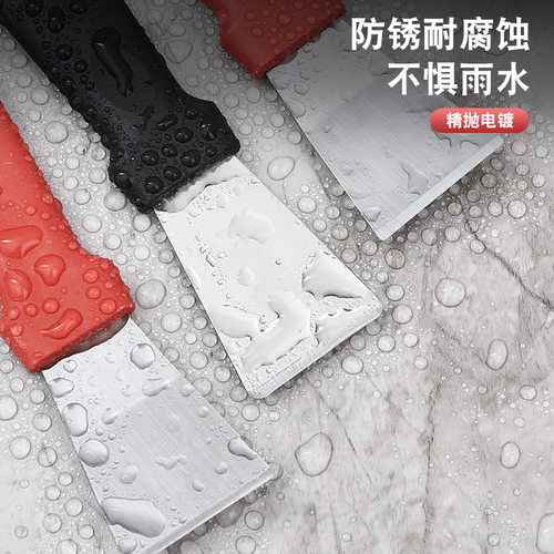 厨房铲刀清洁铲子不锈钢油烟机涡壳刮污冰箱除霜冰铲家政清洁工具