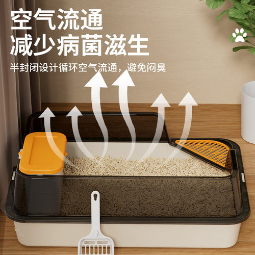 超大半封闭式猫砂盆防外溅带垃圾桶猫盆猫厕所猫咪用品