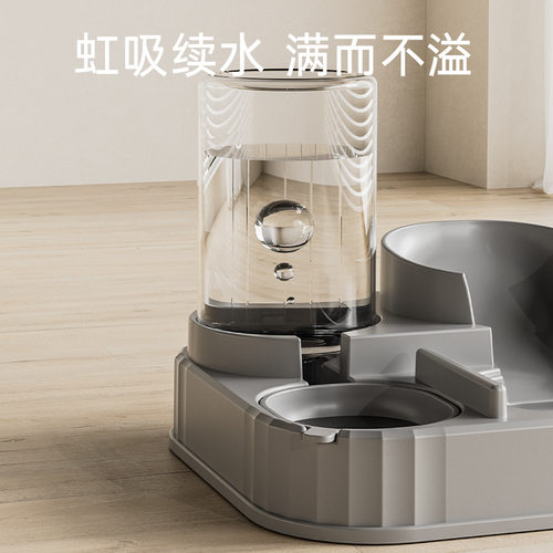 猫咪狗狗饮水机猫粮全自动喂食器猫咪狗碗储粮桶宠物喝水喂食