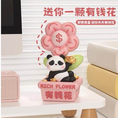 放轻松不焦虑工位情绪稳定办公室桌面装饰摆件生日礼物女生男