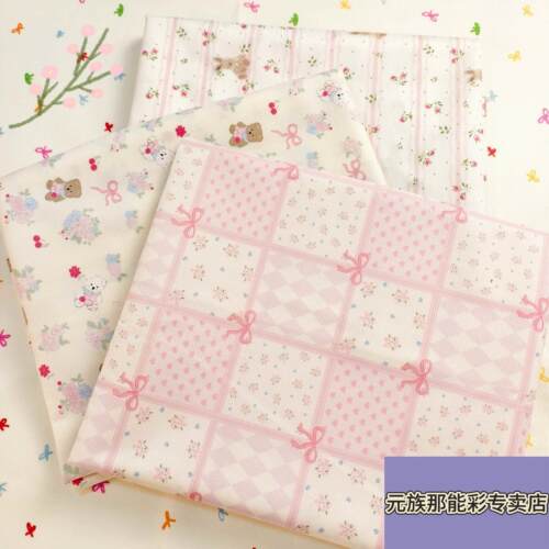 ins风桌布可爱蝴蝶结书桌学生小碎花少女心装饰背景布宿舍桌布艺