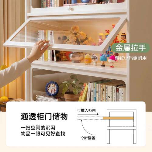 钢制书架带门玻璃书柜落地防尘收纳储物柜铁皮多层手办展示柜痛柜