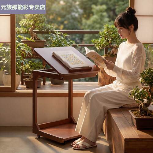 小桌子阳台休闲小书桌客厅可移动创意c型边几2026新款小茶台