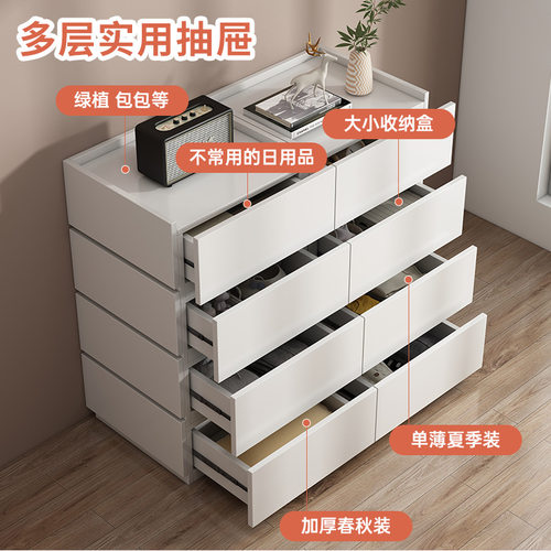 斗柜家用卧室收纳柜客厅靠墙五斗柜立柜抽屉柜子储物柜床头置物柜