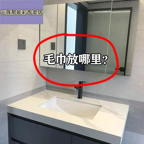 毛巾挂杆浴室可伸缩强力吸盘壁挂免打孔毛巾架浴巾收纳管道清洁棒