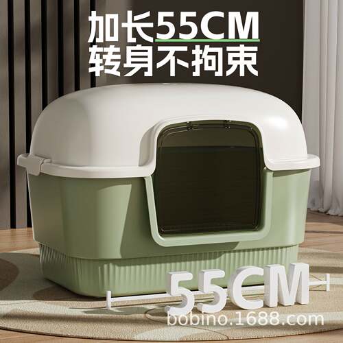 猫砂盆超大号全封闭防外溅特大号紫外线除臭加大猫厕所包邮