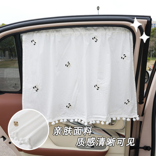 汽车遮阳帘 棉布绣花小熊车载侧窗隔热遮阳挡 创意伸缩式汽车遮阳