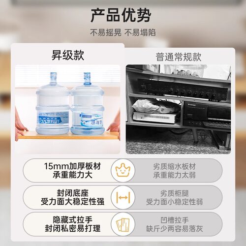 严选电视柜茶几组合客厅家用小户型原木风收纳储物柜落地电视机柜