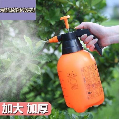 进口耐油性喷壶喷头煤油柴油防锈油气动油洒精柏油等溶剂药水油壶