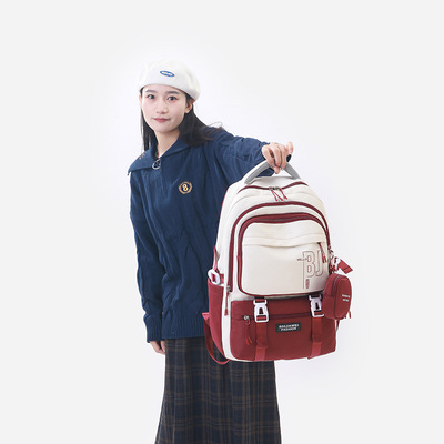 韩版休闲肩负双肩书包小学生五六年级时尚轻便初高中护脊耐磨书包