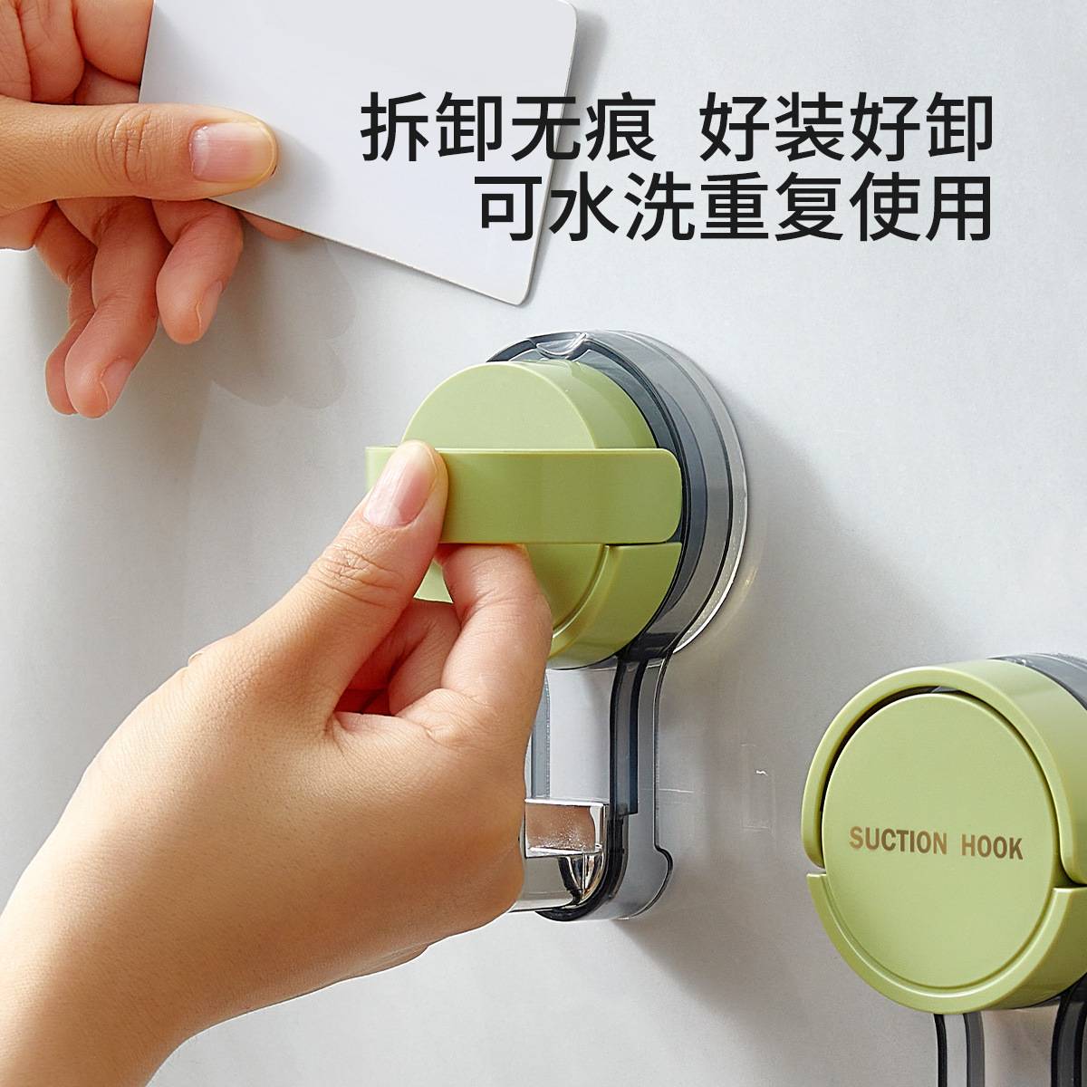 简汐吸盘双头挂钩强力真空免打孔粘钩毛巾架浴室卫生间壁挂小挂钩