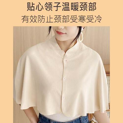 夏季薄款月子披肩孕产妇喂奶空调挡风肩膀防寒保暖护肩颈椎办公室