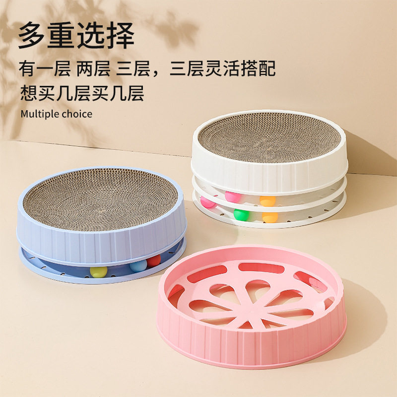 宠物玩具猫抓板大号圆形猫窝耐抓抗磨猫窝猫咪用品包邮