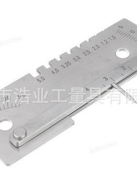 SKUD76253对接焊缝咬边深度0-5焊缝检测尺45度棒焊接规测量工具