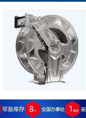 供应意大利ramex软管卷盘AV800 HAI