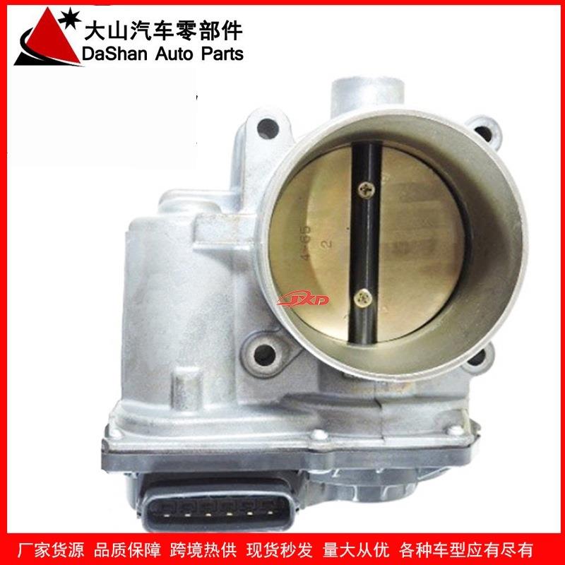 厂家供应适用沃尔沃S40V40S60V60 2.5T V6发动机节气门体31331277