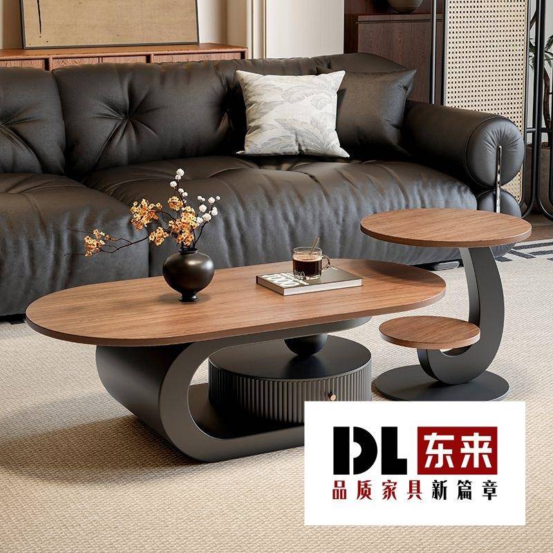 极简实木椭圆茶几现代简约客厅家用小户型古风轻奢高级组合带抽屉