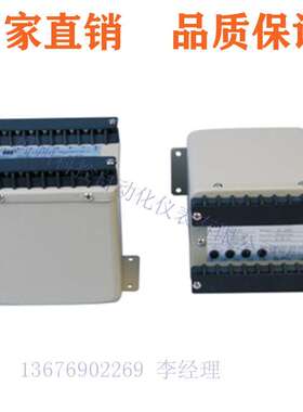 FPWK-101H / FPWK-201H / FPWK-301H 功率变送器