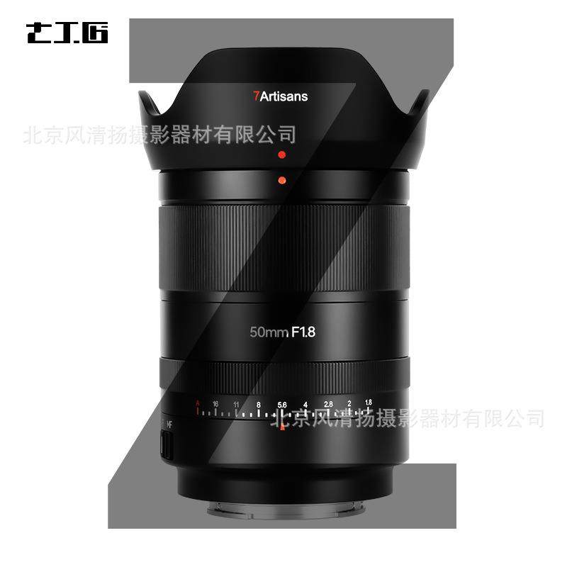 七工匠 7artisans AF 24/35/50/85mm F1.8 全画幅 自动对焦镜头图片