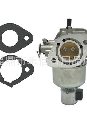 15004-0827 替换 fr600v fs600v 15004-7053 化油器