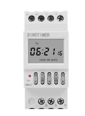 TM621 电源时控开关倒计时智能开关定时器16开16关 导轨安装 220V