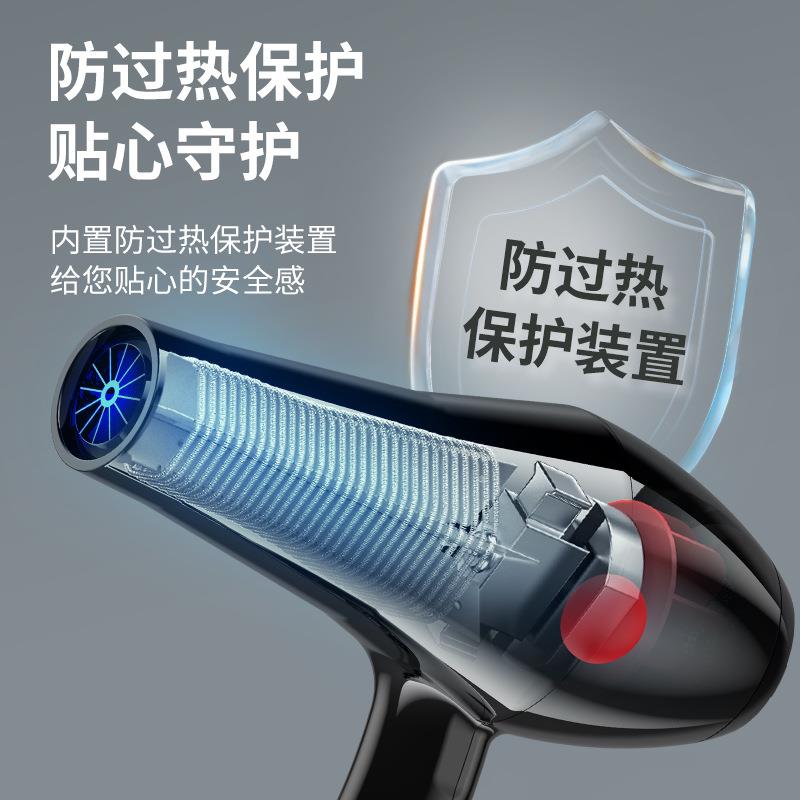 优士电吹风机家用大功率理发店专用发廊冷热风快干护发大风力风筒