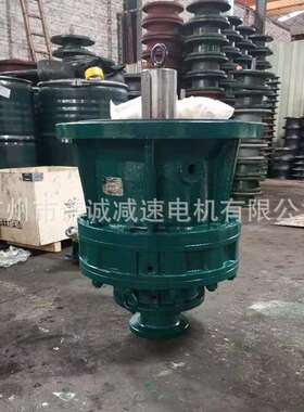立式双级摆线针轮减速机型号BLED120/BLEY20-0.75KW速比187/253