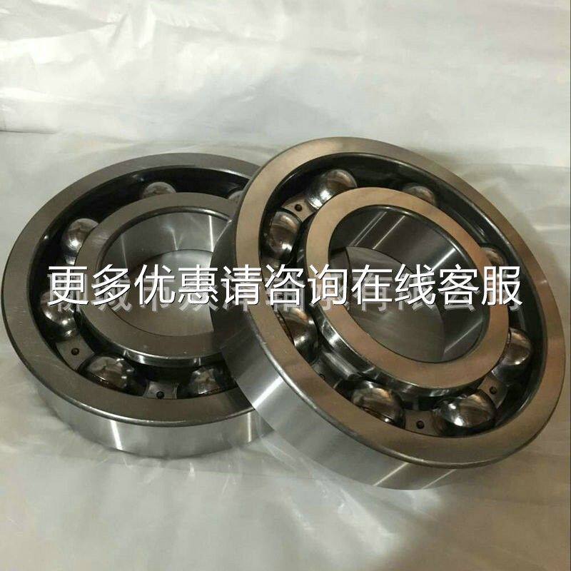 厂家供应 QJL众国产承轴 628深沟泽轴承 不锈钢高转球速机械轴承