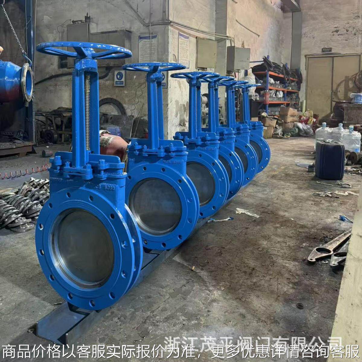 DN250铸钢PZ73X-16C手动/电动刀闸阀WCB源头工厂价格实惠质保壹年