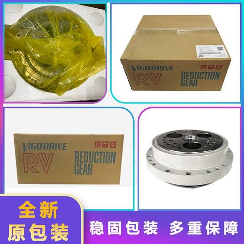 ABB机人IRB2600三轴速机机械手关节器齿轮箱7配H件3AC023HAC02878