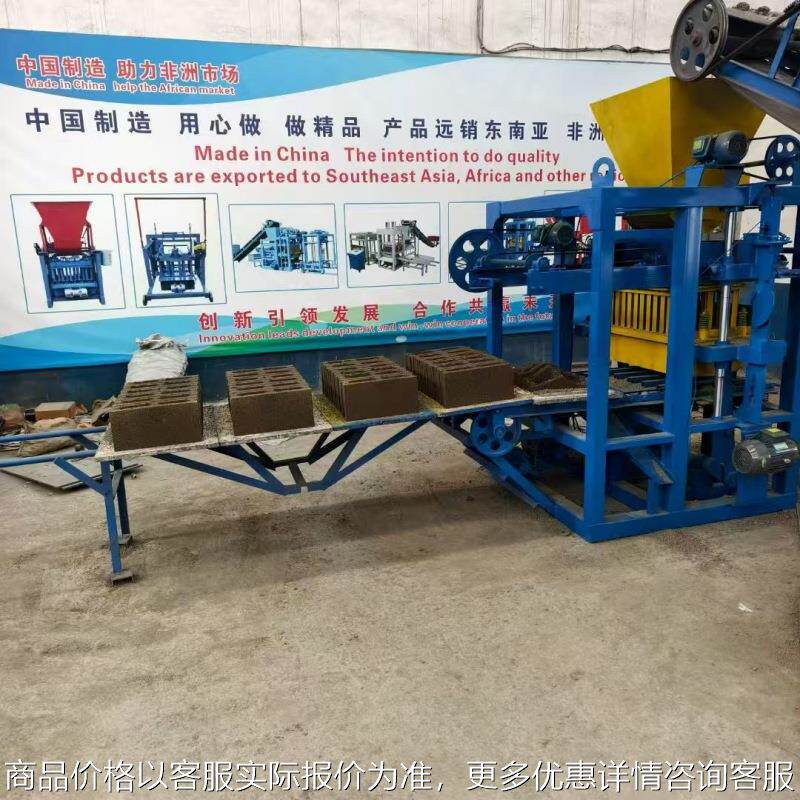 出口非洲东南亚的小型制砖机 带料斗空心水泥制砖机源头厂家直发