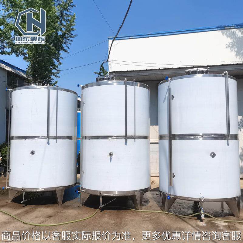 5吨不锈钢储存罐 白酒红酒果酒米酒存储罐 干净好清理