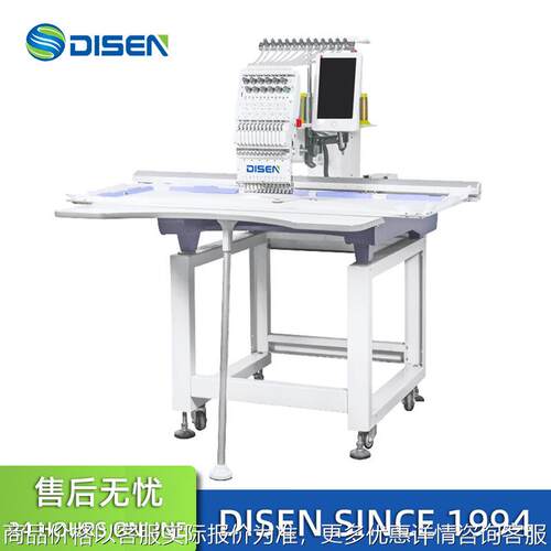 三合一高速台式单头多针全自动电脑绣花机embroidery for machine