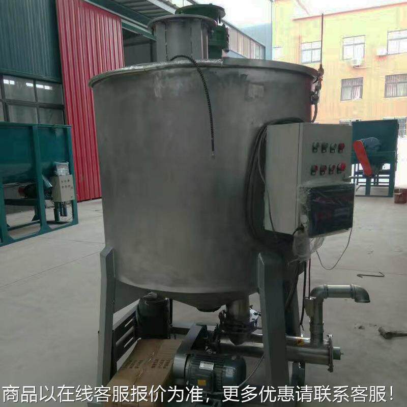 厂家混供应腻子膏搅拌机高速料机立式膏状瓷砖胶结立式构胶搅拌机