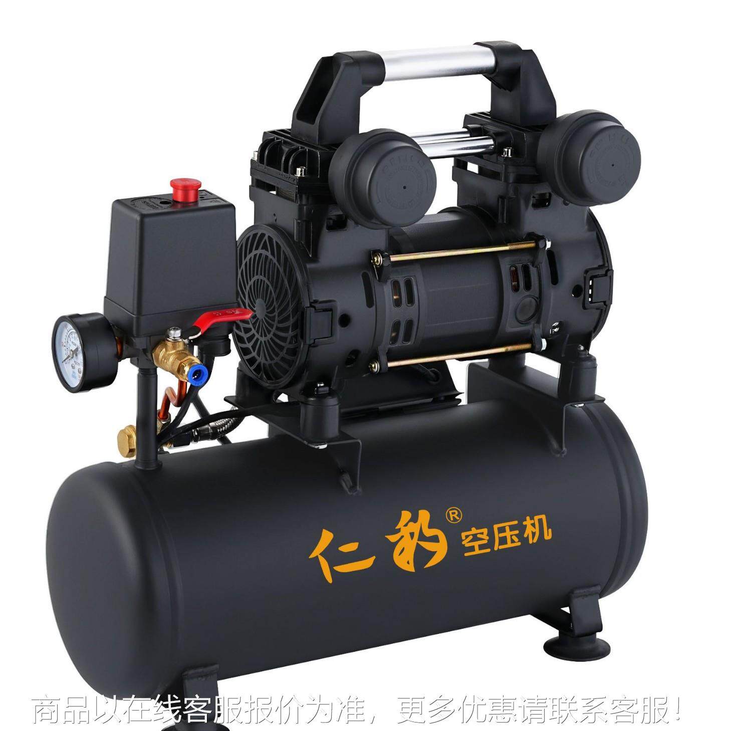 空压2机无油20空JRALT880气缩压机喷漆吹家尘用木工钉枪充气泵汽