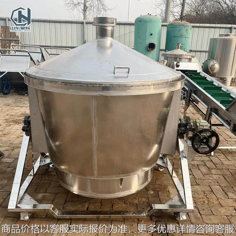 家庭酿酒设备 整套小型酒水生产线装备 固态液态两用 操作简单