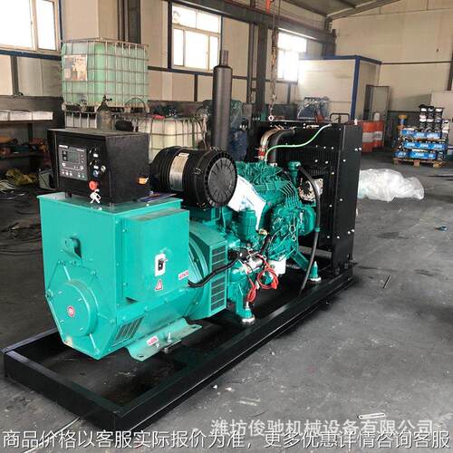 维柴股份发电机组30kw 50kw 150kw发电系统 400千瓦柴油发电机