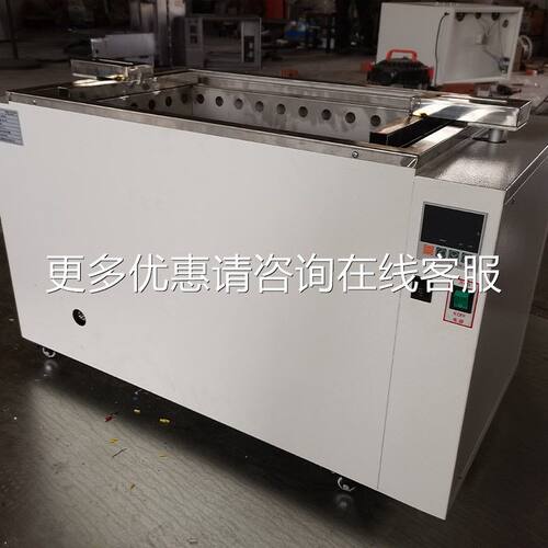 34不锈钢0恒温水数显水槽耐腐蚀实验孔水提篮升降加热循环箱提篮