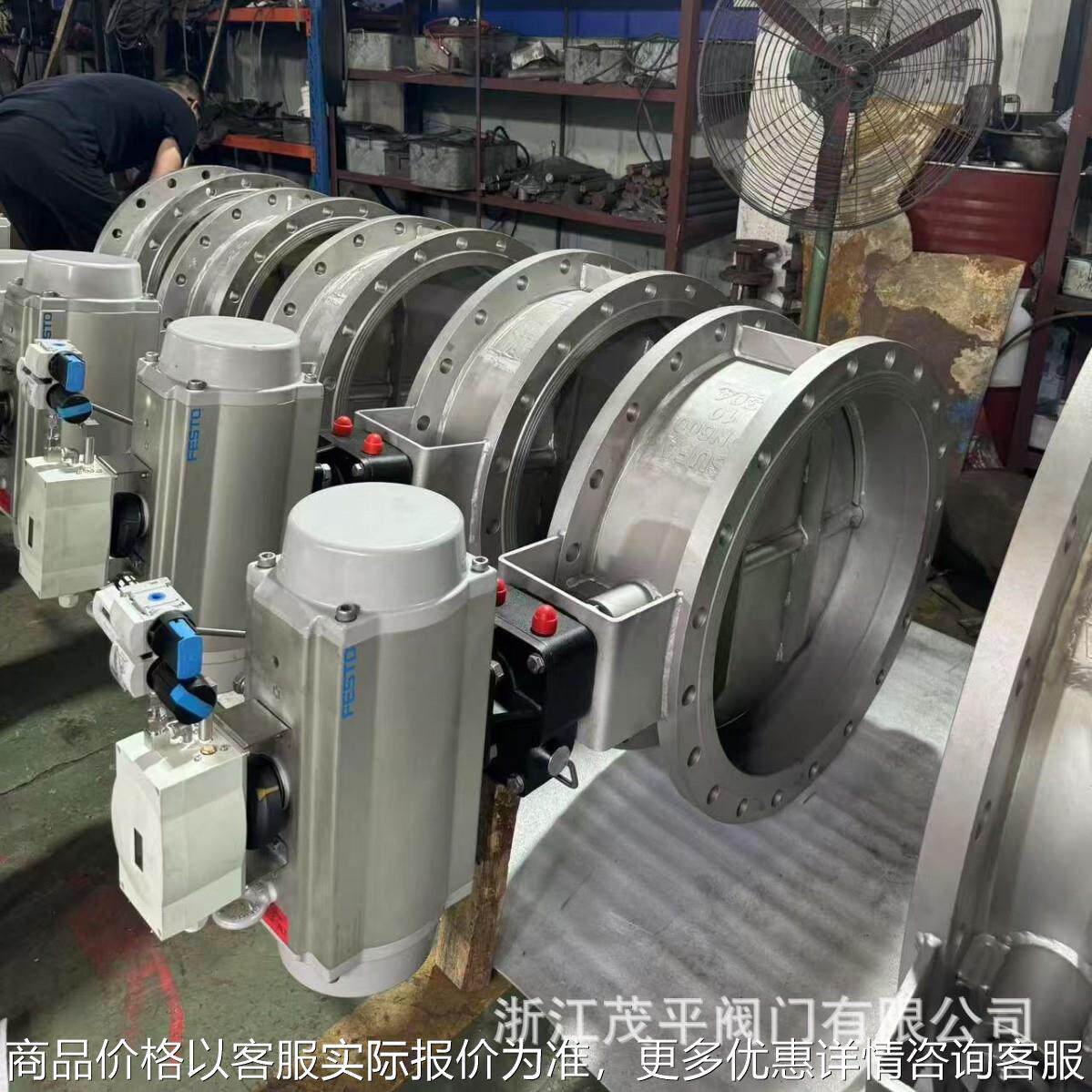 DN300大口径D641W-0.1P304不锈钢气动调节蝶阀法兰连接式质保一年