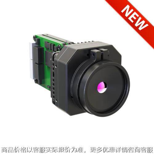 IPT384SP-F分离式在线测温热像仪 可二次开发