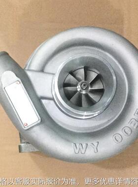 HIC 106PSA91915涡轮增压器 汽车发动增压器 加工定制配件