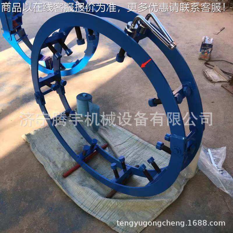 406外 管道对口器厂YGB丝家液压斤顶对口千器生产双面顶对口器价