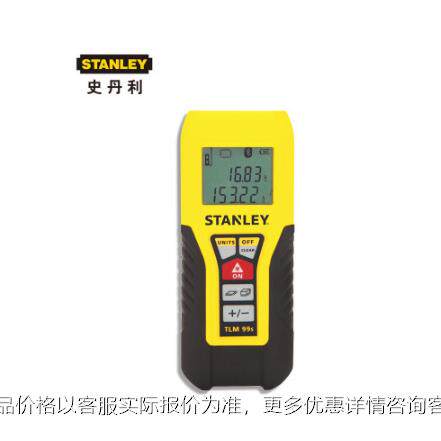 专业激光测距仪0m STHT7718-2/蓝牙版0米 774 测量尺